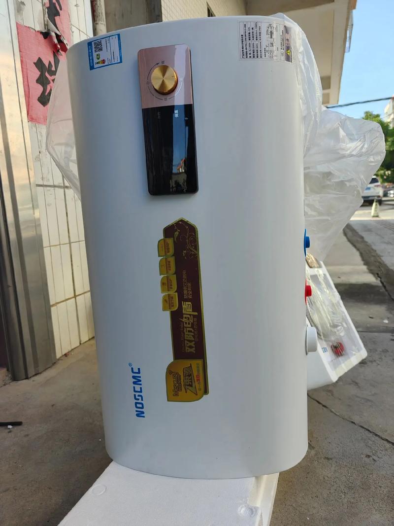 史密斯50L电热水器 300元预算下的家用热水优选方案